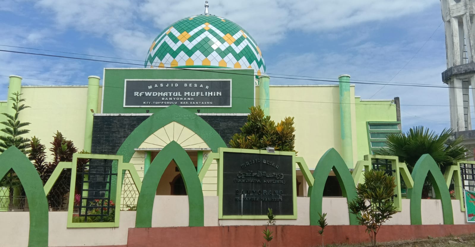 Masjid RAWDHATUL MUFLIHIN