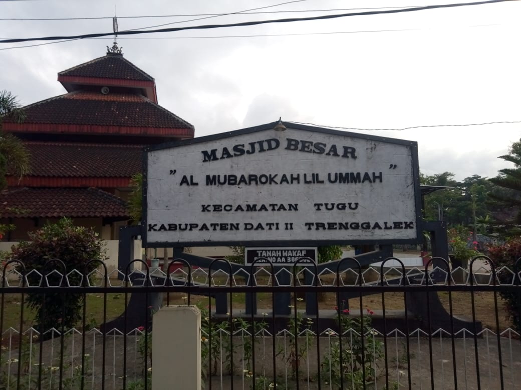 Masjid AL-MUBAROKAH LIL UMMAH