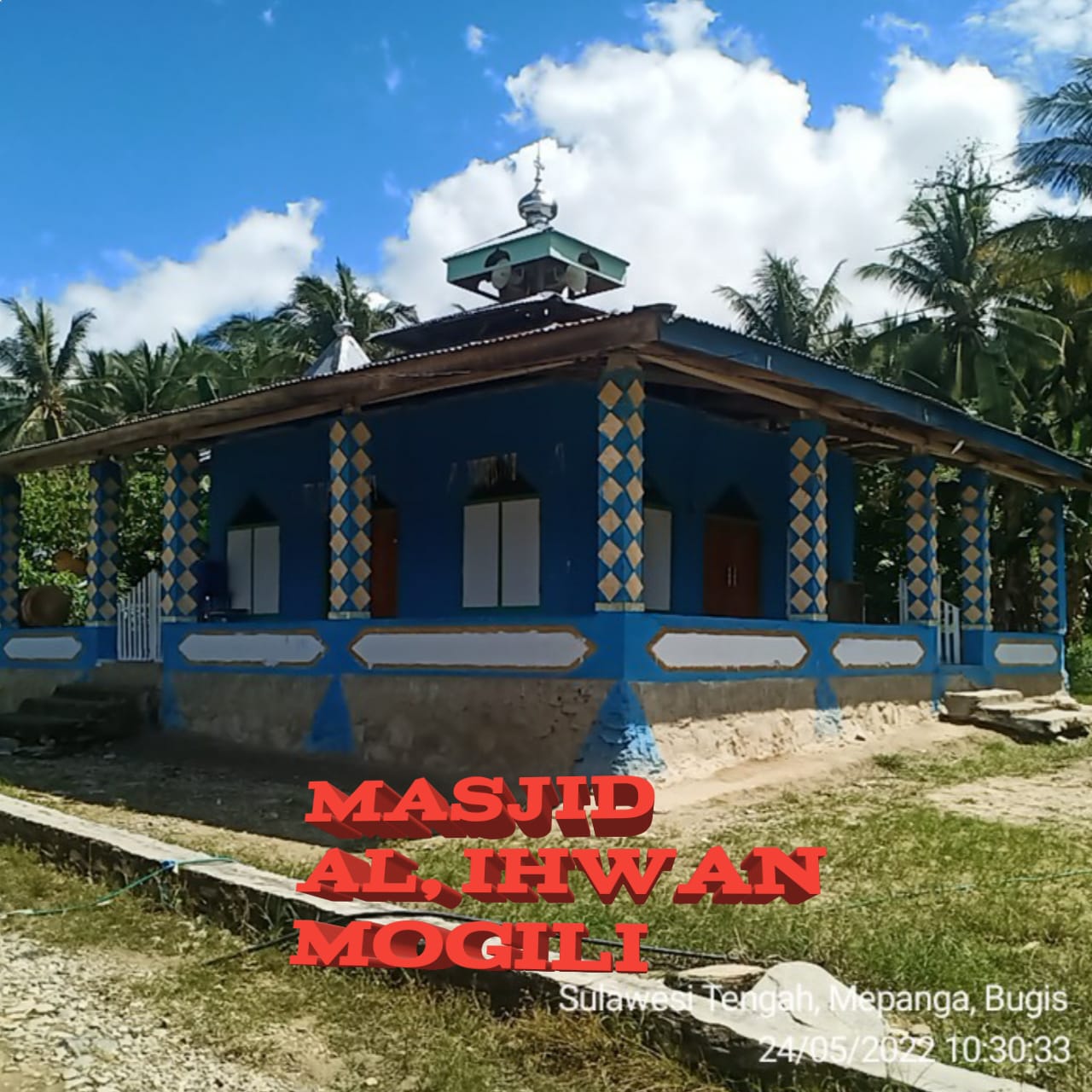 Masjid AL-IKHWAN