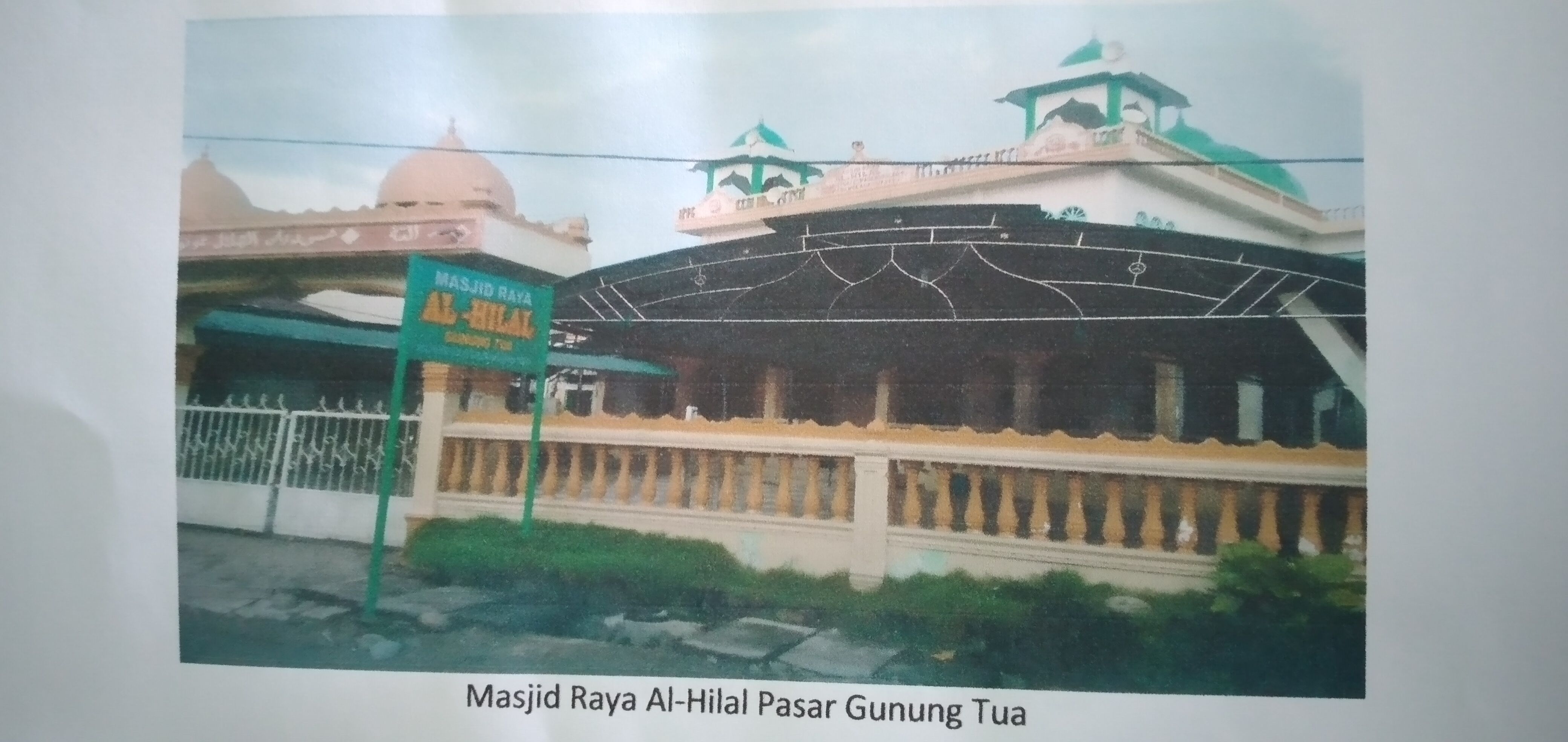 Masjid AL-HILAL