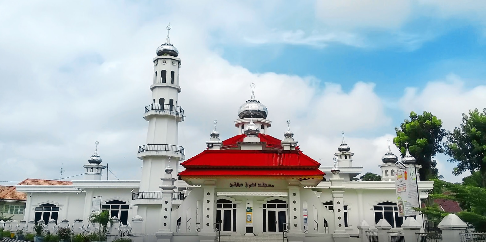 Masjid AGUNG SHOLIHIN