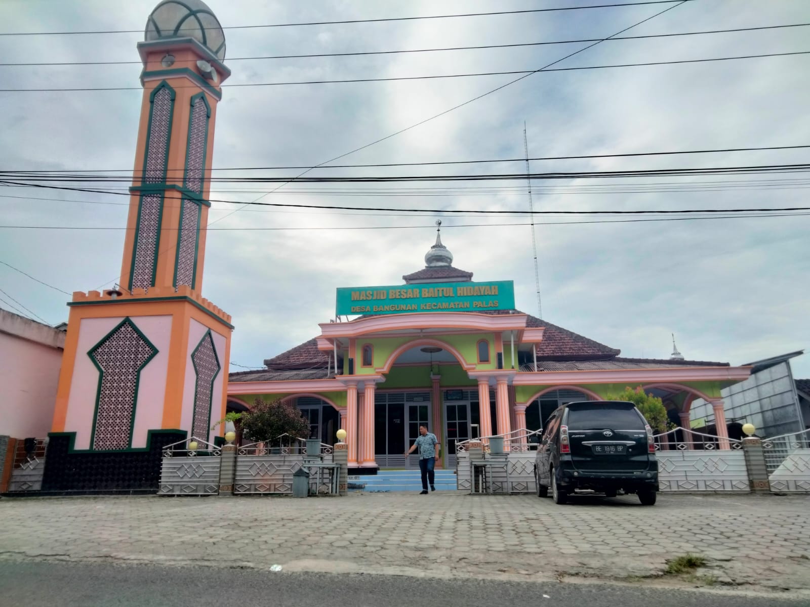Masjid BAITUL HIDAYAH