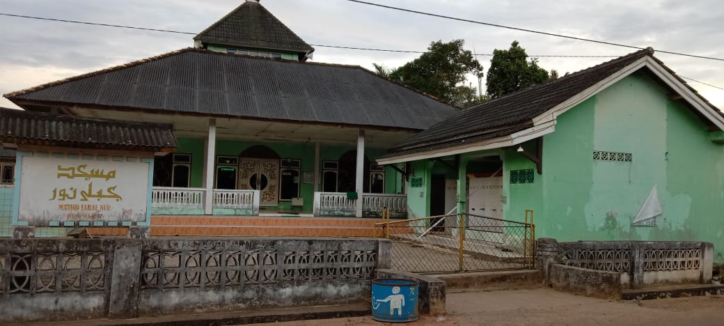 Masjid JABAL NUR