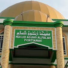 Masjid AGUNG AL-FALAH