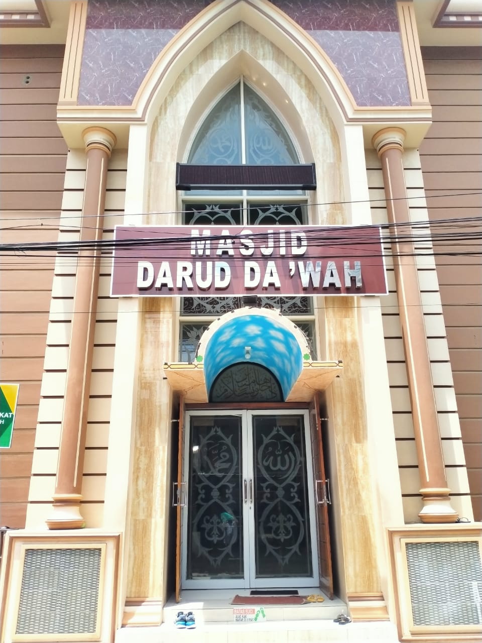 Masjid DARUD DA'WAH