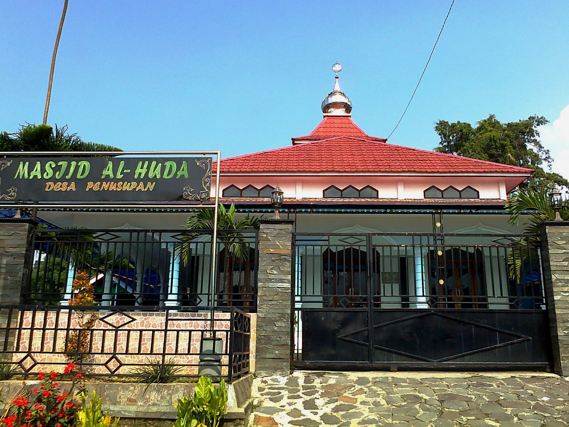Masjid AL-HUDA