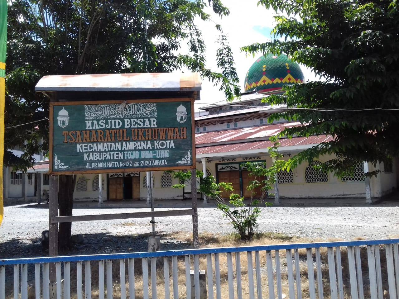 Masjid TSAMARATUL UKHUWWAH