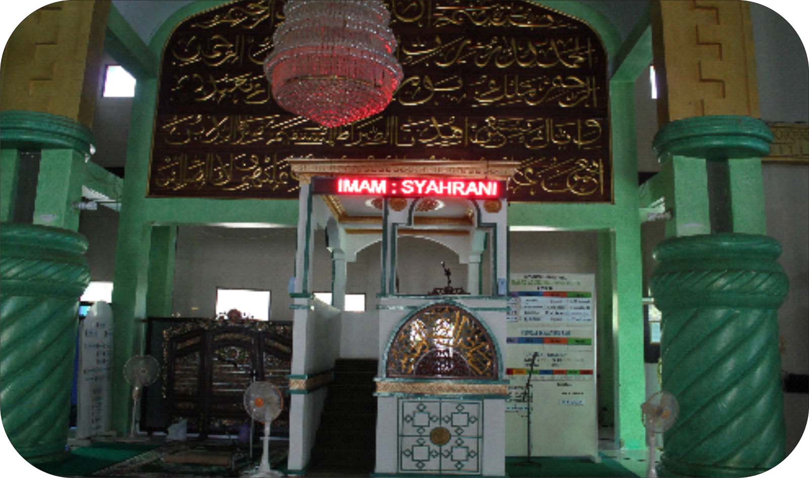 Masjid RIADHUSSHALIHIN