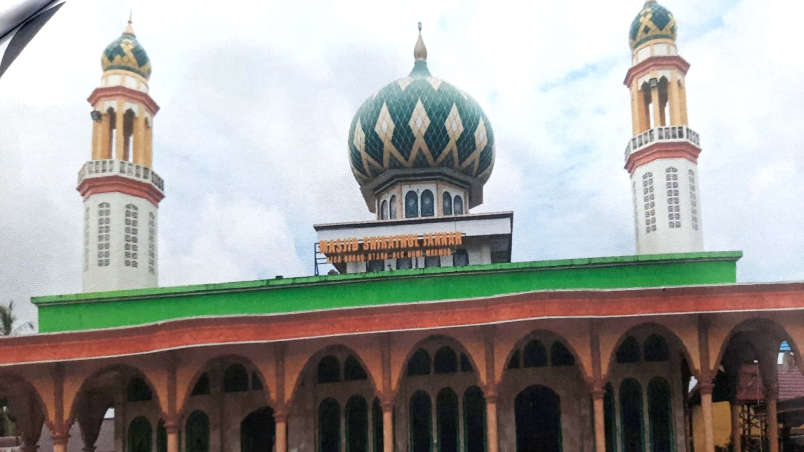Masjid SHIRATHUL JANNAH