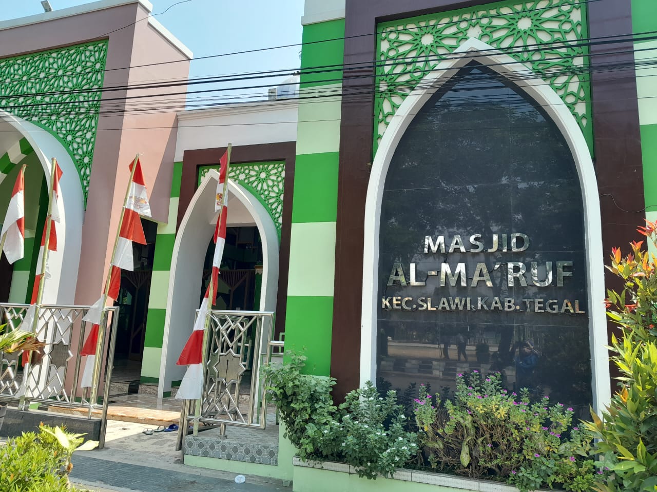 Masjid AL-MA'RUF