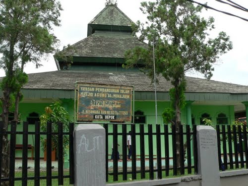 Masjid AL-MUHAJIRIN