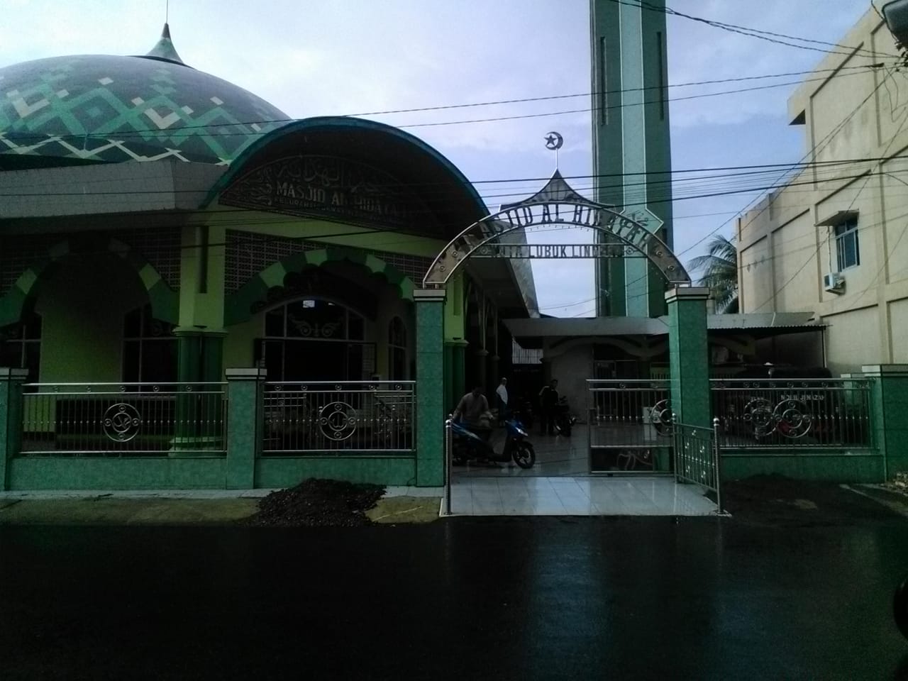 Masjid AL-HIDAYAH