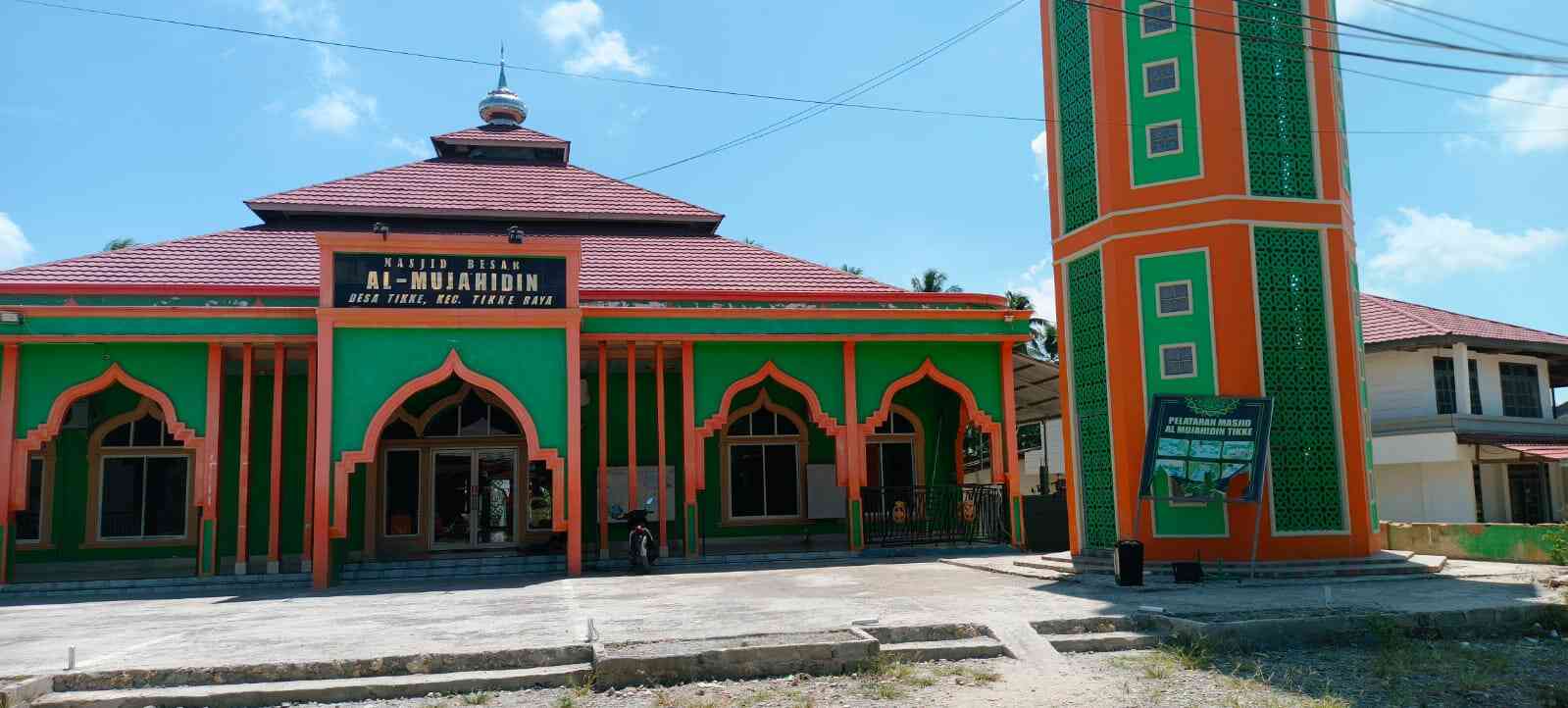 Masjid AL-MUJAHIDIN