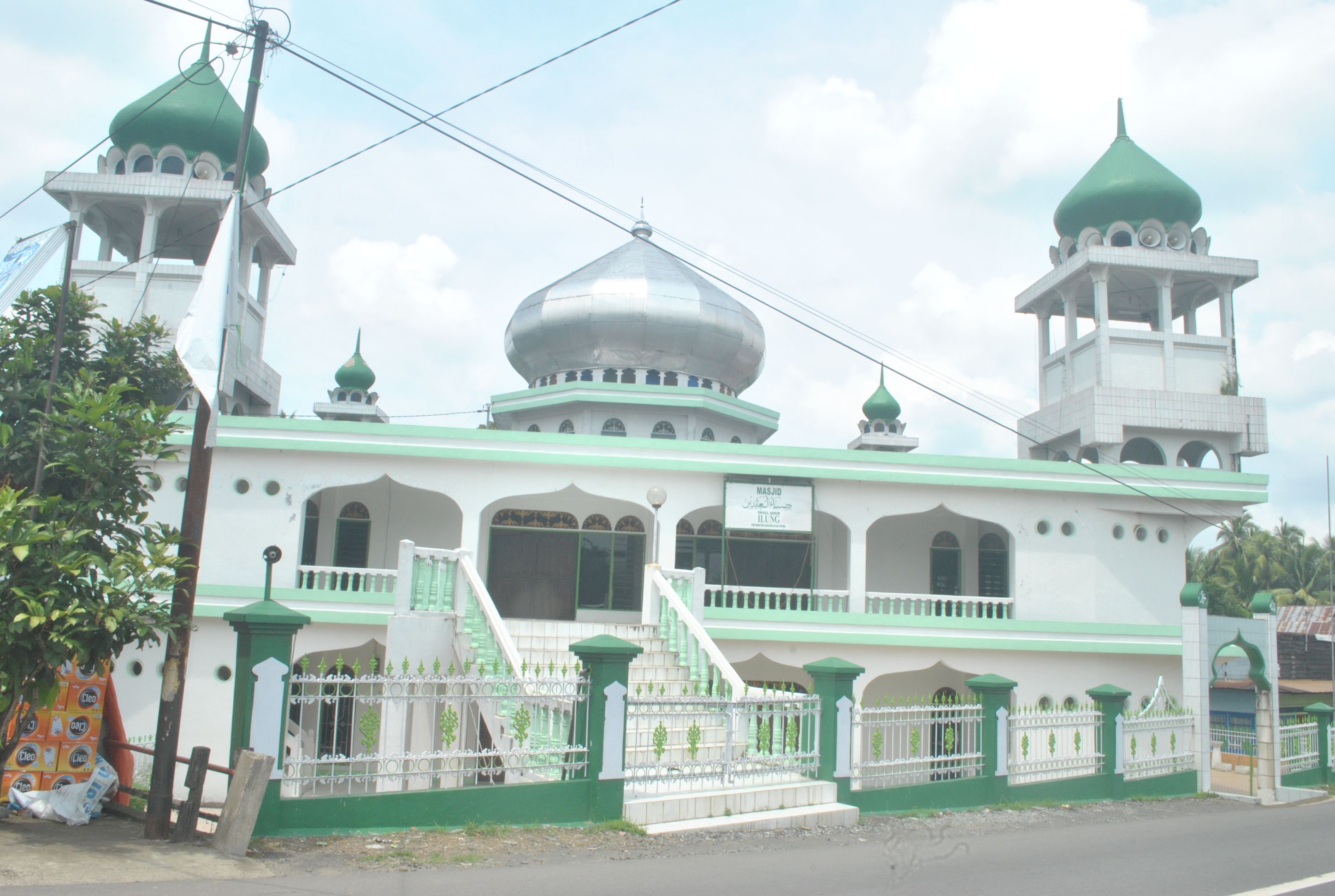 Masjid DHIAUL ABIDIN
