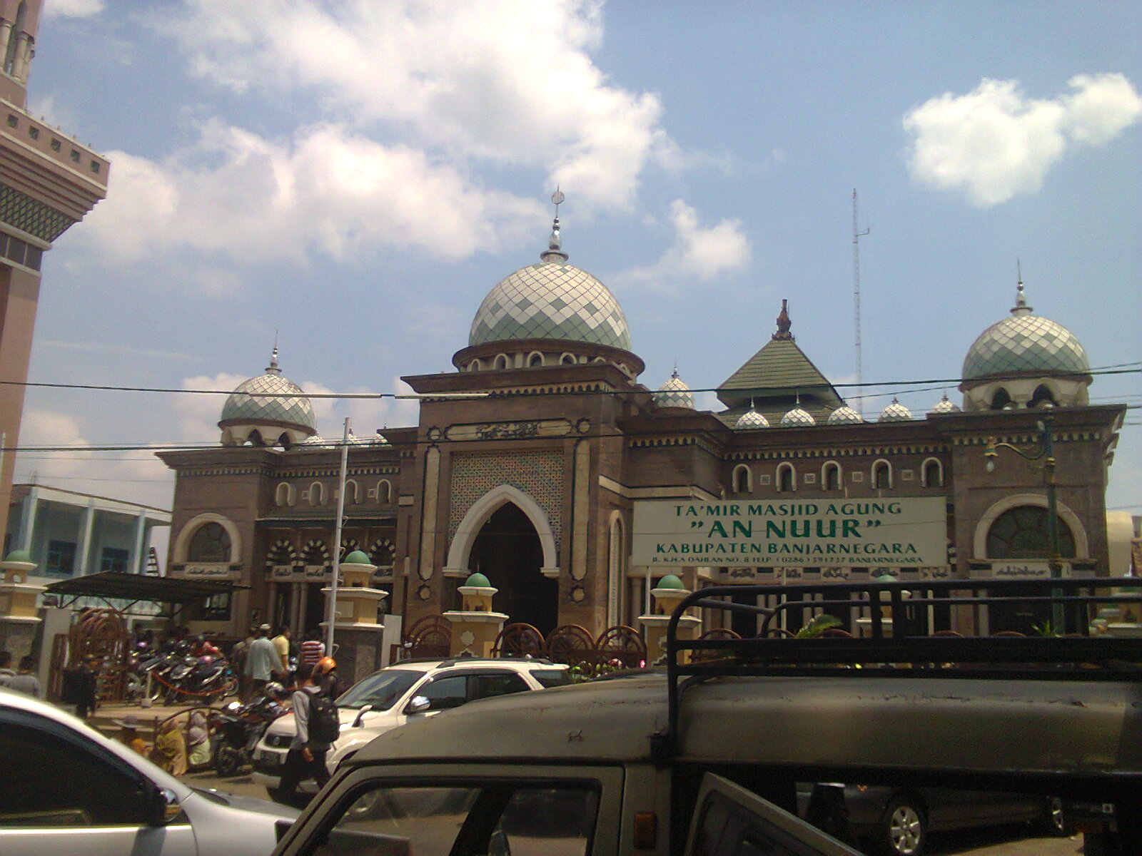 Masjid AN-NUUR
