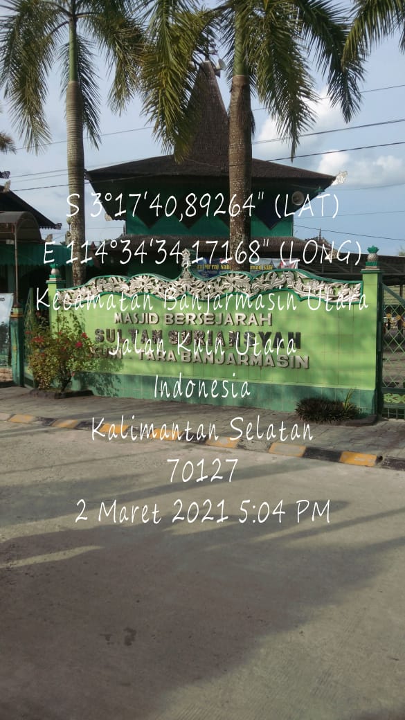 Masjid SULTAN SURIANSYAH