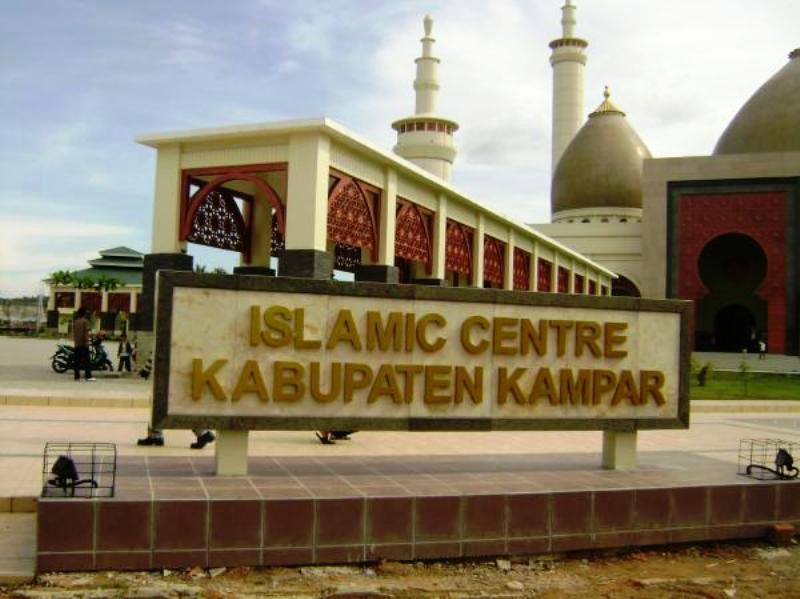 Masjid AL-IHSAN MARKAZ ISLAMY