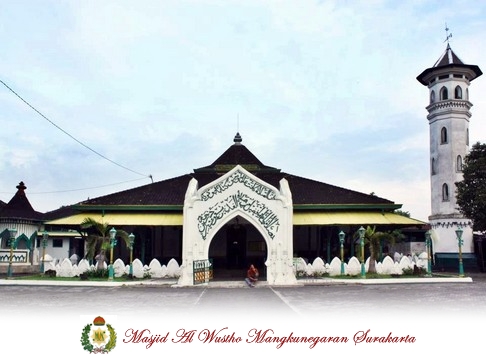 Masjid AL-WUSTHO MANGKUNEGARAN SURAKARTA